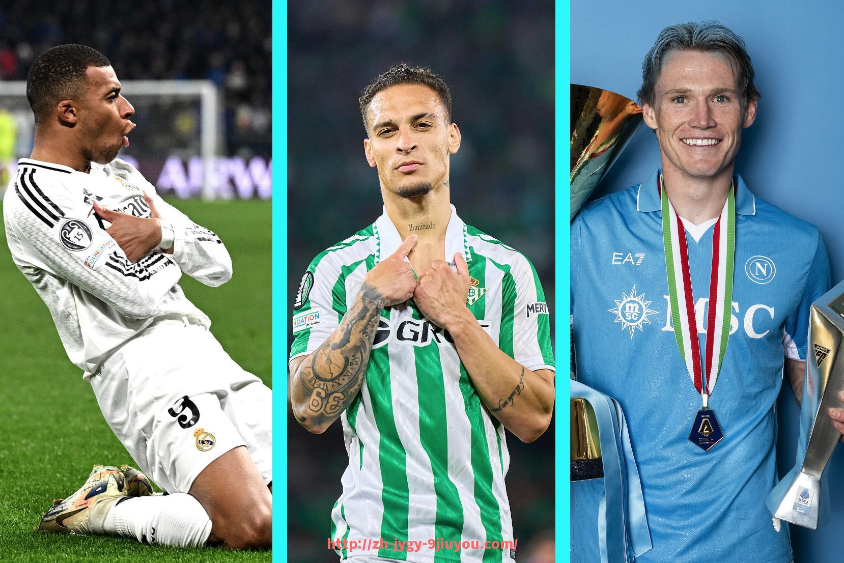 jiuyou九游娱乐-英超球衣印刷字体样式演变及最新规范说明