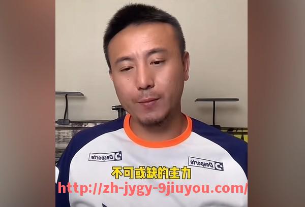 jiuyou九游娱乐-法甲比赛战术变化及对球队成绩的影响
