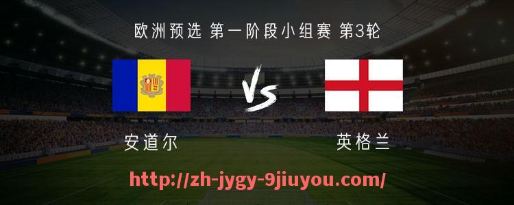 jiuyou九游娱乐-FM2017中英超球队球衣不显示问题解决方法